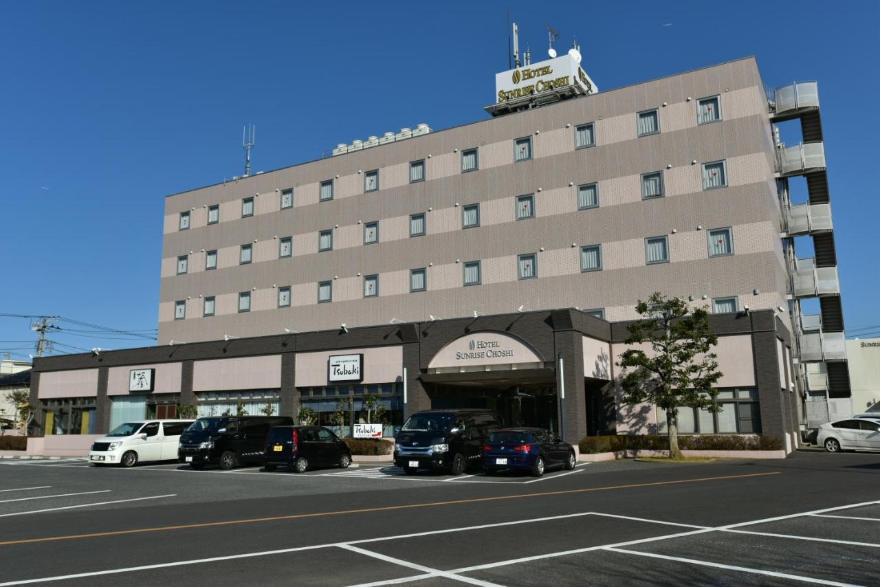 Hotel Sunrise Choshi Exterior foto